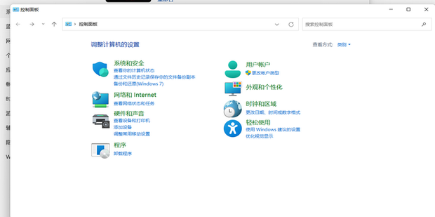 Win10删除打印机端口请求的资源在使用中怎么处理?
