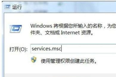 Win10打印机端口删除不掉怎么办？打印机端口被占用无法删除