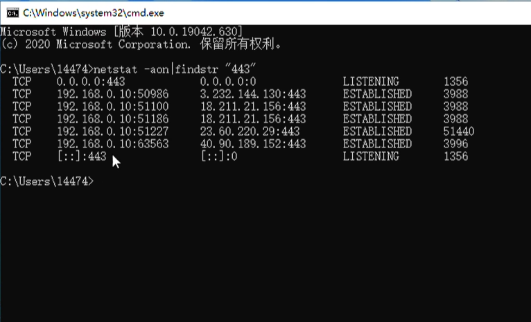 Steamcommunity302 443/80端口被占用怎么解决？