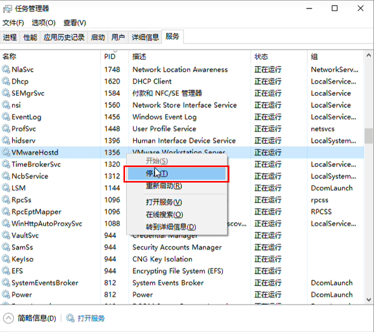 Steamcommunity302 443/80端口被占用怎么解决？