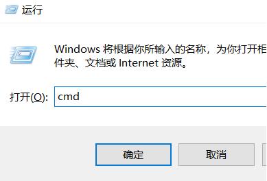 Windows10系统提示端口被占用要如何进行解决？