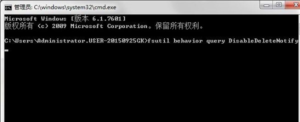 win7系统怎么优化固态硬盘?win7优化SSD硬盘教程
