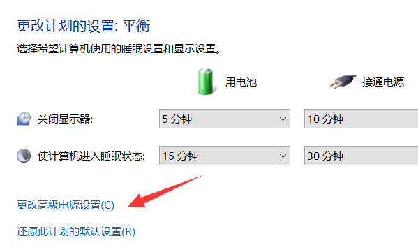 win10安装固态硬盘频繁卡死怎么办？win10安装固态硬盘死机解决方法