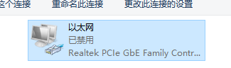 win10 错误651:调制解调器报告了一个错误怎么办?