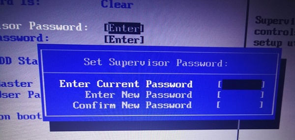win7系统bios密码怎么更改?win7设置bios密码教程