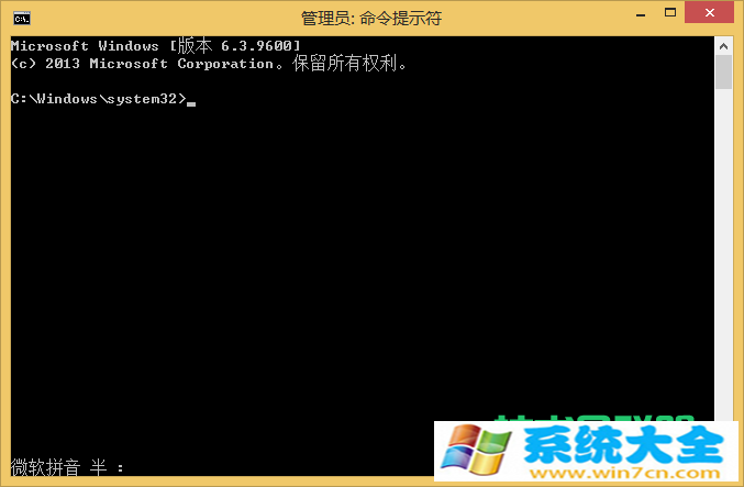 Win8巧用系统评估来了解电脑性能 2017-10