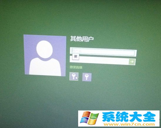 Windows8系统显示器颜色不正常怎么办？