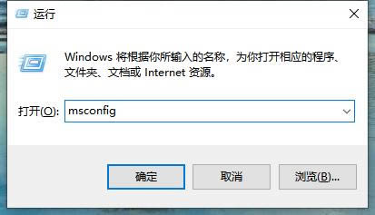 win10无法进入系统如何通过安全模式进行修复？