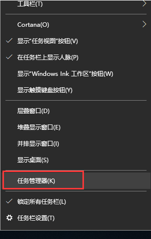 电脑关机关不了怎么办