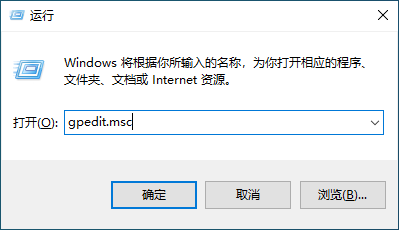 电脑关机关不了怎么办