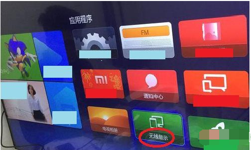windows10如何投屏电视机