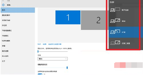 windows10如何投屏电视机