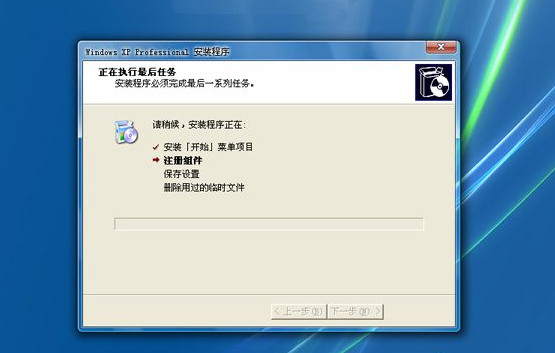 笔记本重装系统步骤,知识兔小编告诉你笔记本怎么重装win xp系统