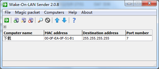 Wake-On-LAN