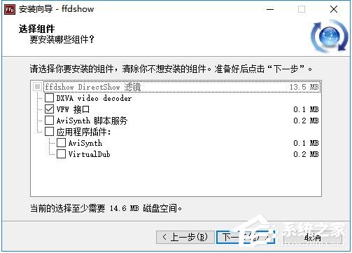 FFDShow