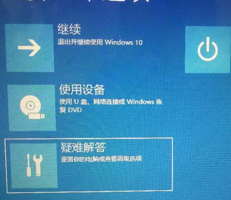 Win10纯净版64位专业版(21H2)永久激活版