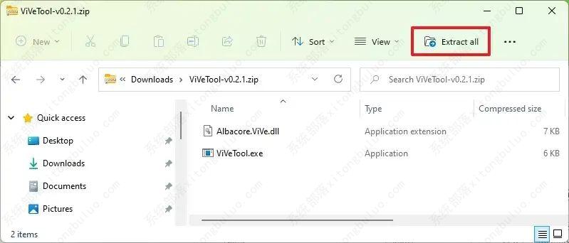 MSDN官网 Windows 11 21H2 2月镜像 V2023