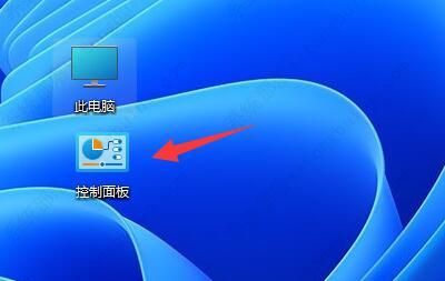 不忘初心 Windows11 22H2（22623.741）X64 纯净精简版 V2022