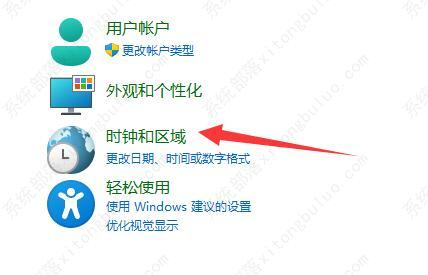 不忘初心 Windows11 22H2（22623.741）X64 纯净精简版 V2022