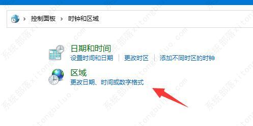 不忘初心 Windows11 22H2（22623.741）X64 纯净精简版 V2022