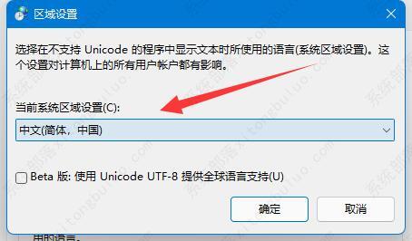 不忘初心 Windows11 22H2（22623.741）X64 纯净精简版 V2022