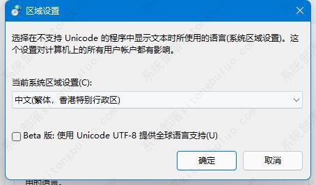 不忘初心 Windows11 22H2（22623.741）X64 纯净精简版 V2022