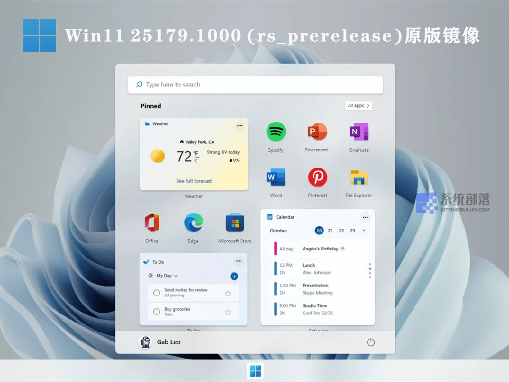 Win11 Insider Preview 25179.1000(rs_prerelease)原版镜像文件2022下载