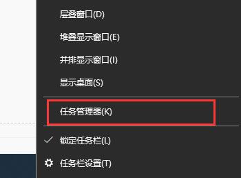 win7系统图标异常怎么办?win7图标异常修复方法
