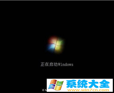 Windows 7开机动画不见了办法