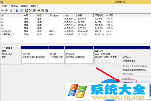 win8系统只有c盘怎么分区方法步骤 win8系统为什么