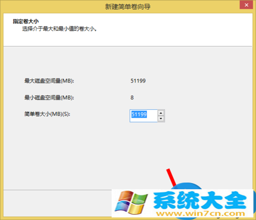 win8系统只有c盘怎么分区方法步骤 win8系统为什么