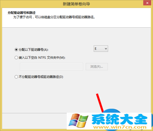 win8系统只有c盘怎么分区方法步骤 win8系统为什么