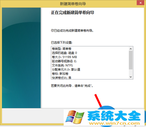 win8系统只有c盘怎么分区方法步骤 win8系统为什么