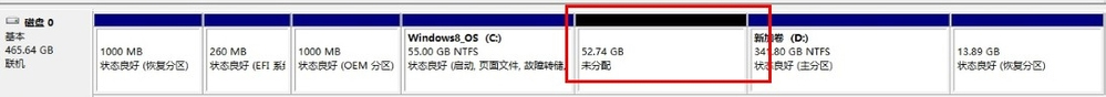 Windows8电脑无损分区的方法