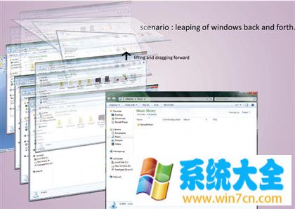Windows 8 虚拟桌面等3张设计图泄出