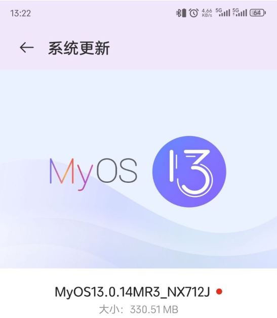 MyOS 13升级来袭：努比亚Z50 Ultra迎来更好的使用体验