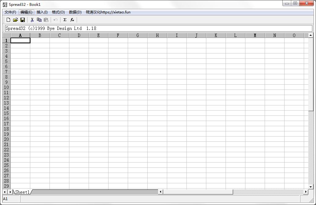 Spread32（Excel表格制作）