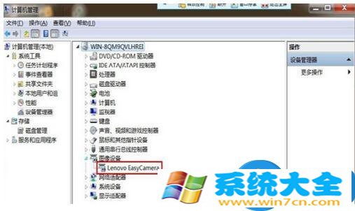 Windows 10技巧：暗黑主题在哪里设置