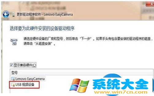Windows 10技巧：暗黑主题在哪里设置