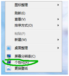 win7网络适配器驱动怎么安装?win7网络适配器安装教程