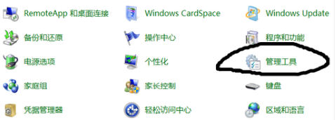 win7网络适配器驱动怎么安装?win7网络适配器安装教程