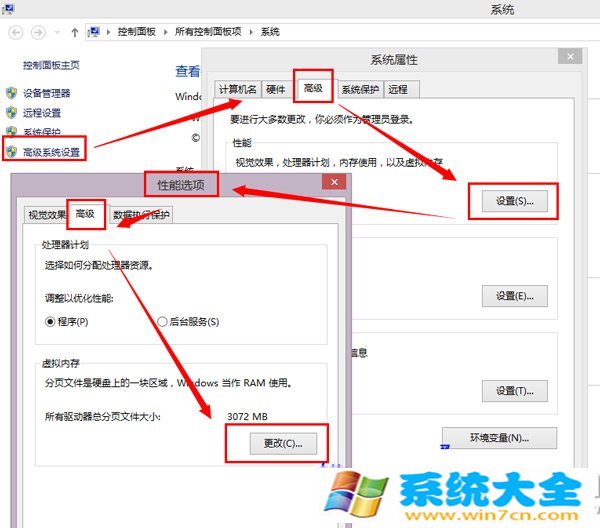 win8.1开机黑屏一段时间怎么回事
