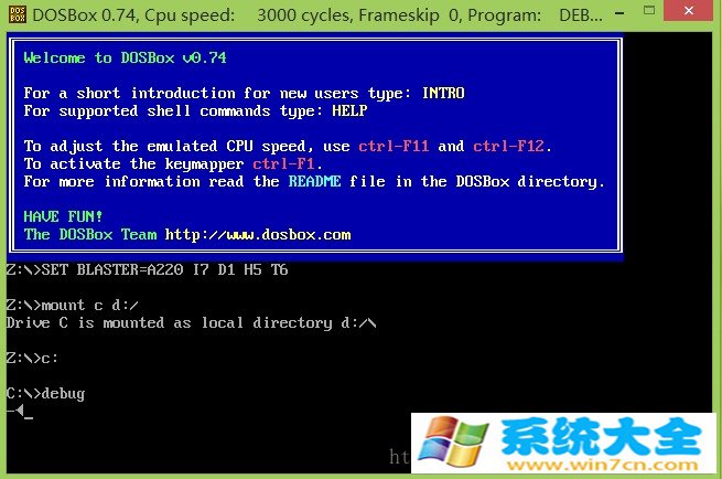 Window8.164位无法使用Debug命令的处理办法