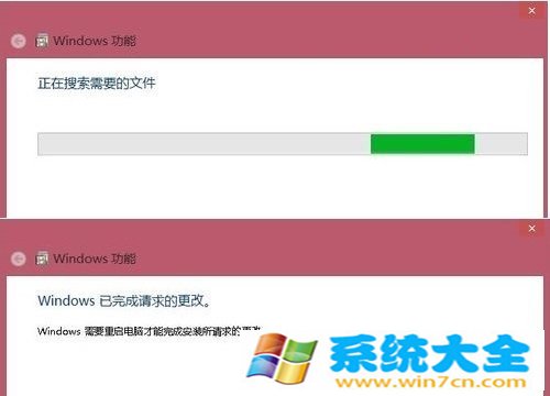 Win8.1如何卸载ie11 Win8.1卸载IE11的办法