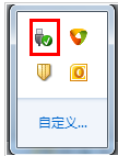 Kingroot一键root怎么用,知识兔小编告诉你如何使用Kingroot一键root