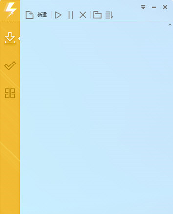 Mydm