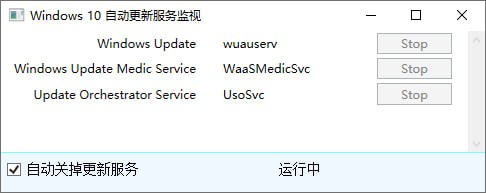Windows