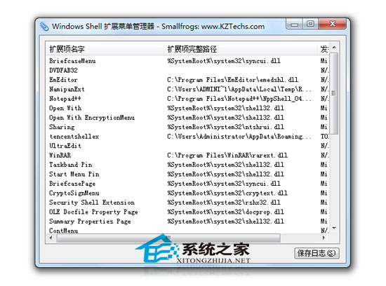 Windows