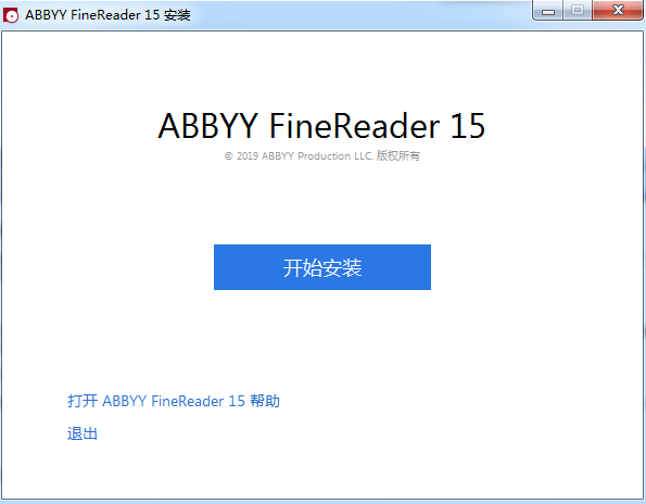 ABBYY