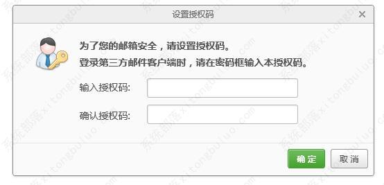 Win10 Pro专业版(极致优化,完美激活)